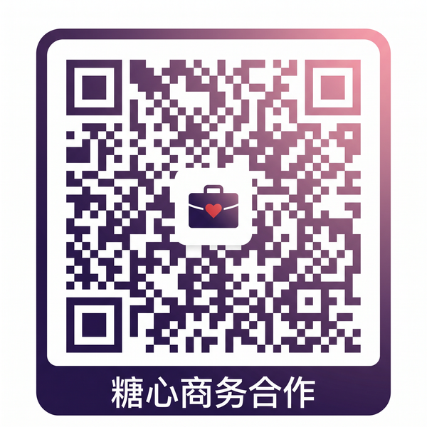 大奶少妇商务合作