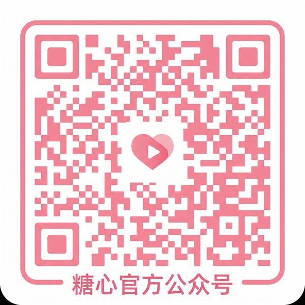 大奶少妇公众号
